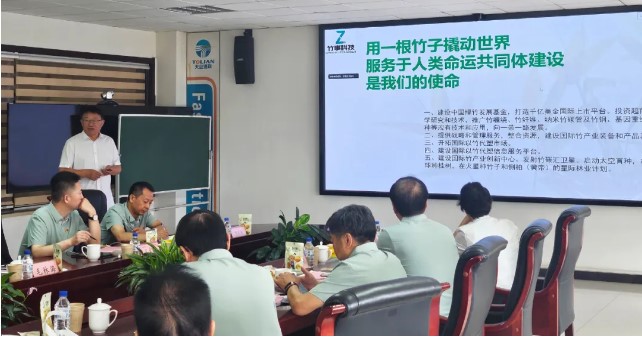 利来集团(中国)_来利国际w66手机版老牌