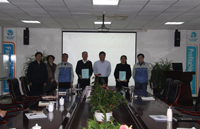 Qinhuangdao Tolian Heavy Industry Technology Co.,Ltd.