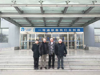Qinhuangdao Tolian Heavy Industry Technology Co.,Ltd.