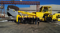 Qinhuangdao Tolian Heavy Industry Technology Co.,Ltd.