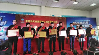 Qinhuangdao Tolian Heavy Industry Technology Co.,Ltd.