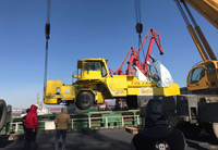 Qinhuangdao Tolian Heavy Industry Technology Co.,Ltd.