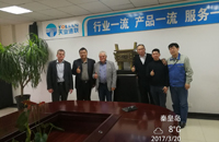 Qinhuangdao Tolian Heavy Industry Technology Co.,Ltd.