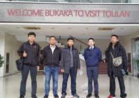 Qinhuangdao Tolian Heavy Industry Technology Co.,Ltd.