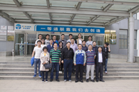 来利国际w66