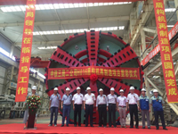Qinhuangdao Tolian Heavy Industry Technology Co.,Ltd.