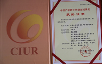 Qinhuangdao Tolian Heavy Industry Technology Co.,Ltd.
