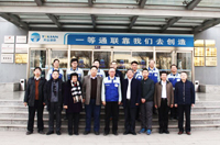 Qinhuangdao Tolian Heavy Industry Technology Co.,Ltd.