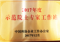 Qinhuangdao Tolian Heavy Industry Technology Co.,Ltd.
