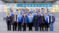 来利国际w66