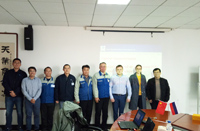 Qinhuangdao Tolian Heavy Industry Technology Co.,Ltd.