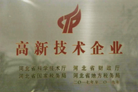 来利国际w66