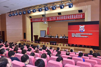 来利国际w66