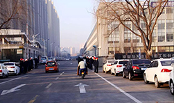 来利国际w66