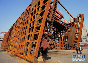 Qinhuangdao Tolian Heavy Industry Technology Co.,Ltd.
