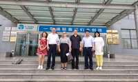 Qinhuangdao Tolian Heavy Industry Technology Co.,Ltd.
