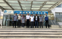 Qinhuangdao Tolian Heavy Industry Technology Co.,Ltd.