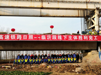 来利国际w66