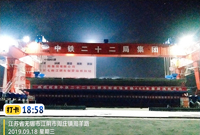 来利国际w66