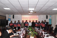 Qinhuangdao Tolian Heavy Industry Technology Co.,Ltd.