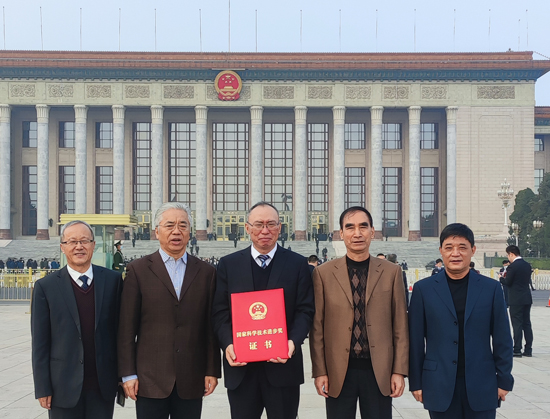 来利国际w66