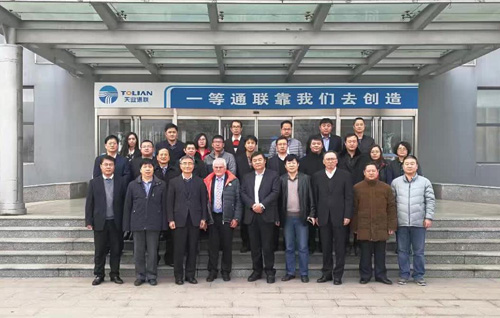 利来集团(中国)_来利国际w66手机版老牌
