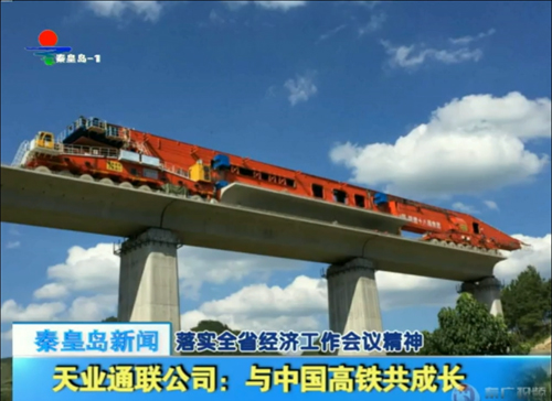 利来集团(中国)_来利国际w66手机版老牌