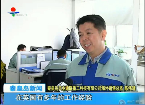利来集团(中国)_来利国际w66手机版老牌