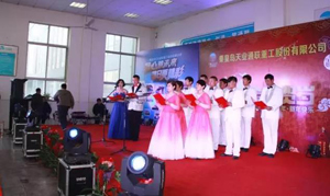 利来集团(中国)_来利国际w66手机版老牌