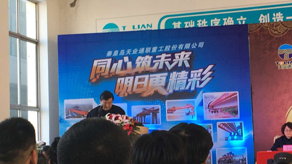 利来集团(中国)_来利国际w66手机版老牌