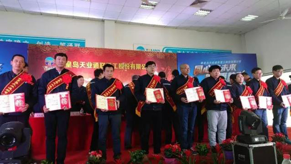 利来集团(中国)_来利国际w66手机版老牌