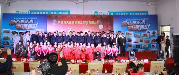 利来集团(中国)_来利国际w66手机版老牌