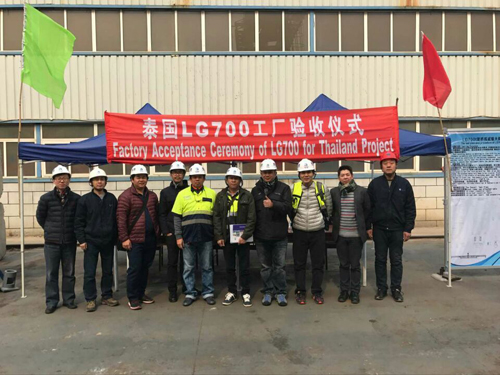 利来集团(中国)_来利国际w66手机版老牌