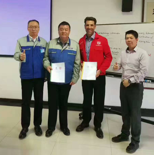 利来集团(中国)_来利国际w66手机版老牌