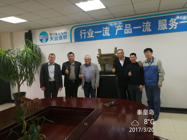 利来集团(中国)_来利国际w66手机版老牌