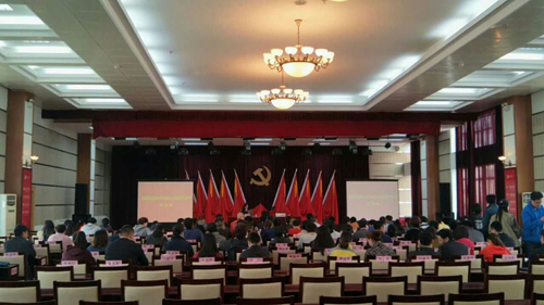 利来集团(中国)_来利国际w66手机版老牌