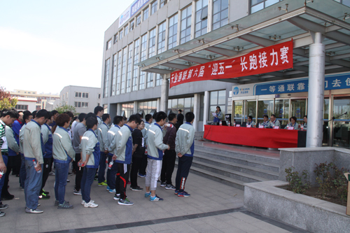 利来集团(中国)_来利国际w66手机版老牌