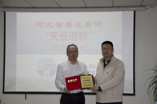 利来集团(中国)_来利国际w66手机版老牌