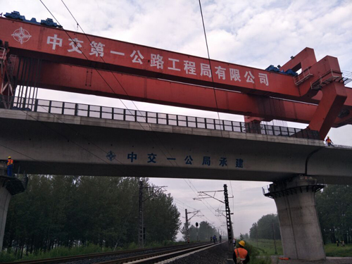 利来集团(中国)_来利国际w66手机版老牌