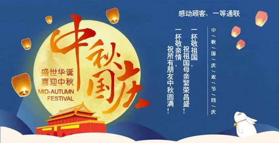 利来集团(中国)_来利国际w66手机版老牌