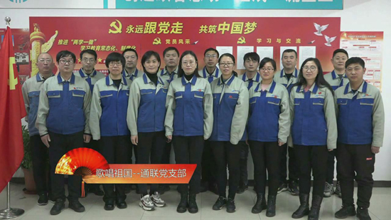 利来集团(中国)_来利国际w66手机版老牌