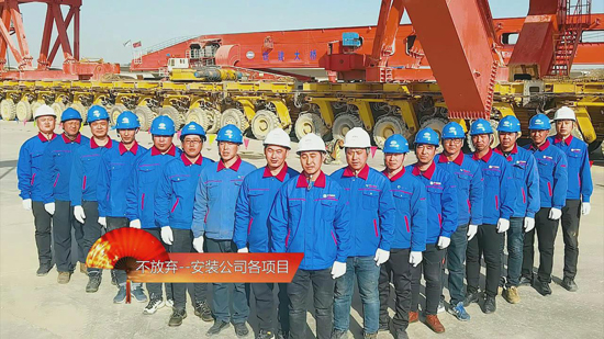 利来集团(中国)_来利国际w66手机版老牌