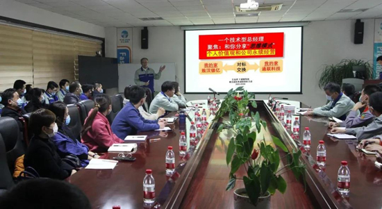 利来集团(中国)_来利国际w66手机版老牌
