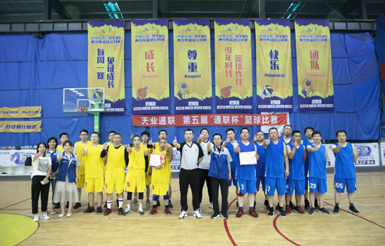 利来集团(中国)_来利国际w66手机版老牌