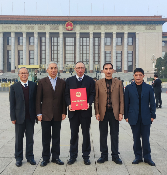 利来集团(中国)_来利国际w66手机版老牌