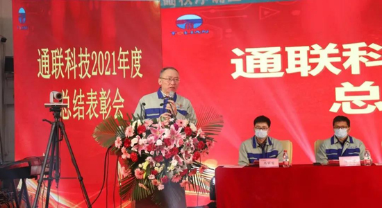 利来集团(中国)_来利国际w66手机版老牌