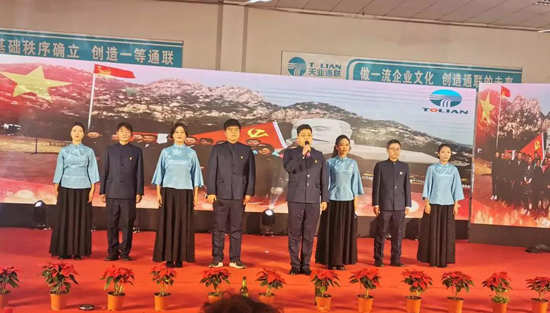 利来集团(中国)_来利国际w66手机版老牌
