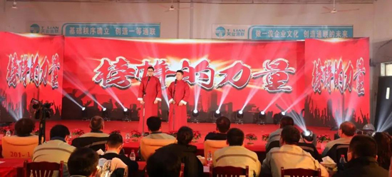 利来集团(中国)_来利国际w66手机版老牌