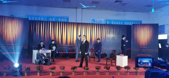 利来集团(中国)_来利国际w66手机版老牌