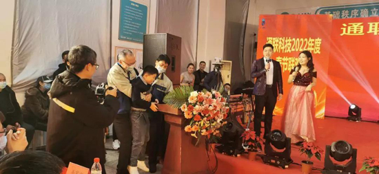 利来集团(中国)_来利国际w66手机版老牌